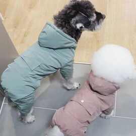 秋冬装加厚宠物棉衣泰迪贵宾比熊博美猫咪小型犬狗狗衣服冬季棉袄