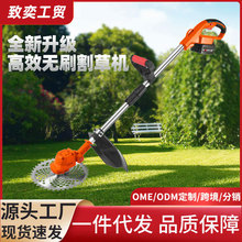 新款電動割草機大功率鋰電打草機家用小型手持除草機除草工具神器