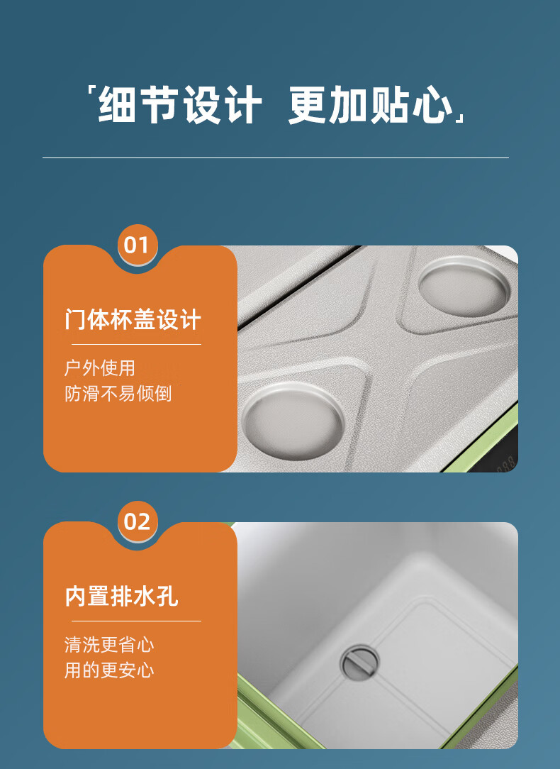 Cross-Border Car Refrigerator Small Freezer Compressor Refrigerator Truck Refrigerator 24V Mini Refrigerator Double-Door Refrigeration 12V