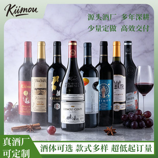 �t��ϣĽKIIMOU�ɼt���Ѿ������Ѿ�ˮ�S����̴��l�߶˶YƷ��