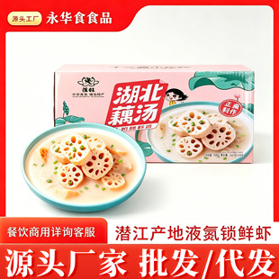 ɏ�޺����ź�������خa�ӟἴʳ���������ʳ�A�Ʋ�