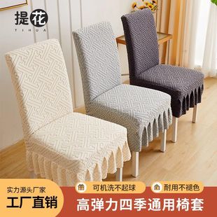 �ߏ����Ӻ�ͨ�ò����ײ͏d�Ƶ����������ֲ�ˇ����һ�w������