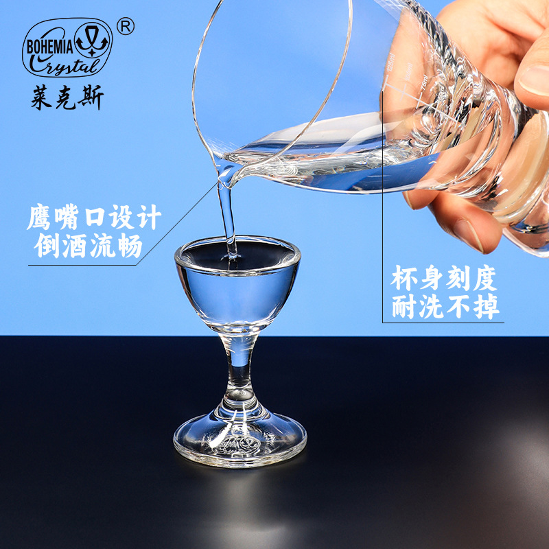 Importación checa sin plomo copas de vino dispensador de copas de cristal caseras de alta calidad lujoso ligero nuevo regalo de moda caja de regalo