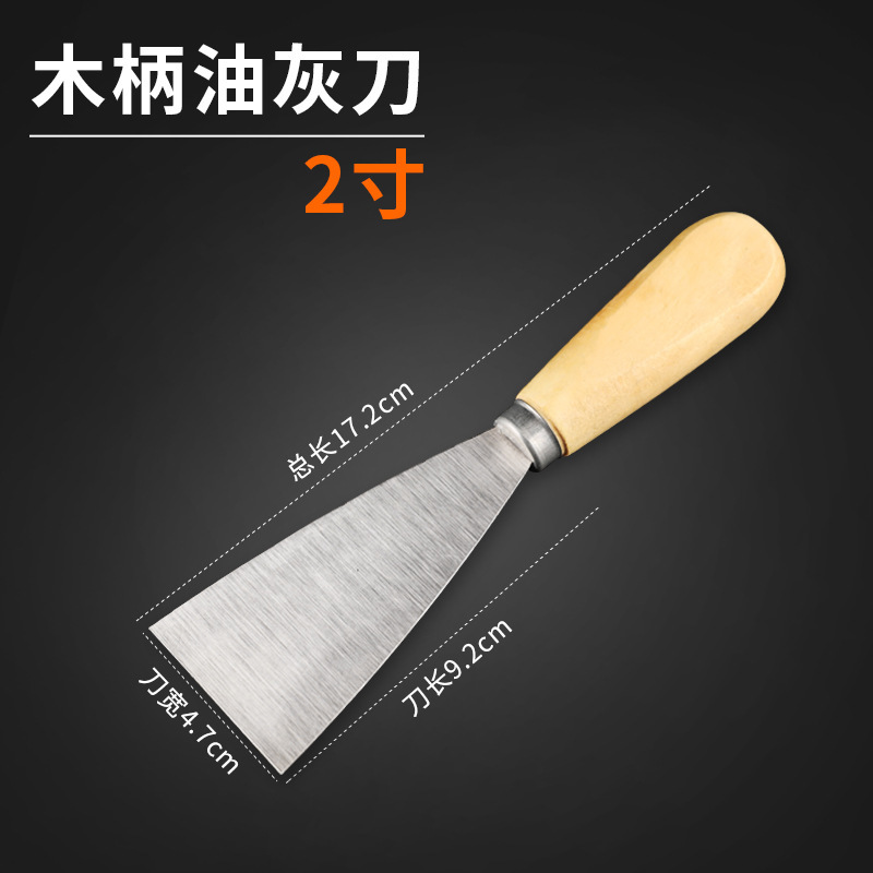 Fabricante mayorista cuchillo de mortero de mango de madera cuchillo de mortero de mango de bambú cuchillo de acero inoxidable cuchillo de mortero de mango de goma de doble color cuchillo de mortero