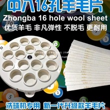 ̨ʿϴCڰȫԄdëȦ|BϴCҺ