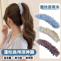韩式褶皱蕾丝香蕉竖夹少女感后脑勺显发量高马尾神器盘发气质头饰