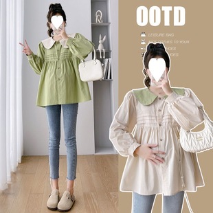 Maternity's Autumn New suit Fashion Fashionable Hot Mom Outer Wear Pregnant Women's Autumn Dress Doll Shirt Two-Piece Set