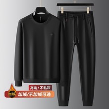 卫衣套装男秋冬圆领上衣束脚裤搭配两件套休闲运动男士加绒套装22