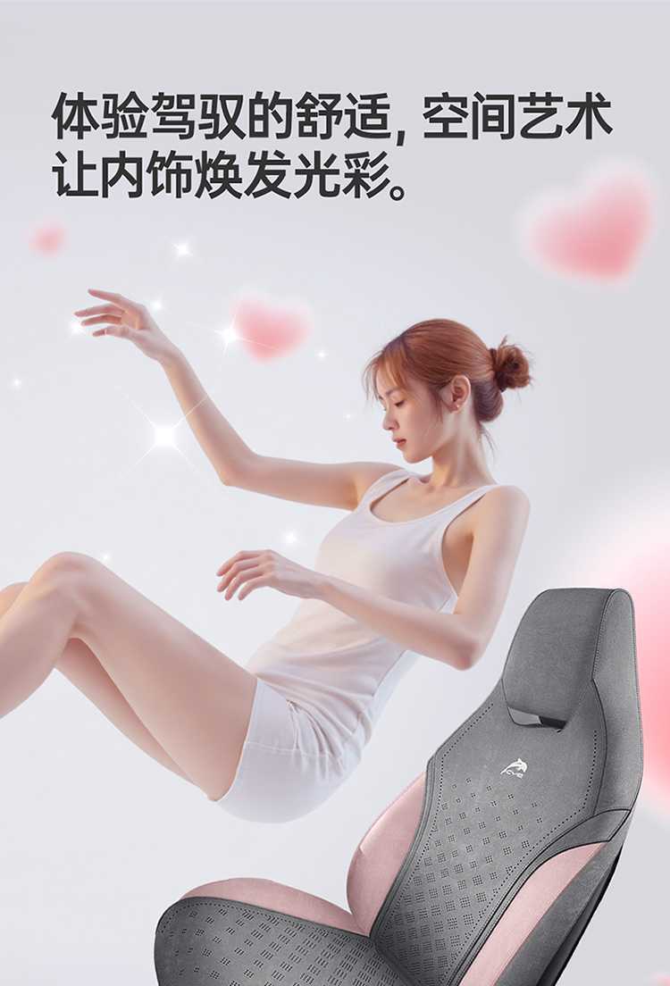 202526 BYD Dolphin seat covers, full coverage, all-season special seat covers, 25 models, intelligent driving version, Dolphin car seat cushions