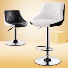 Backrest chair lift bar chair modern minimalist bar high sto