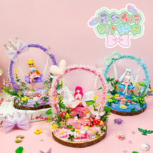 ��ǧСҹ�� ��ͯ�����ֹ�diy���ϰ������[��Ů���Y������������l