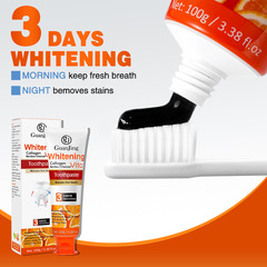 Guanjing Cross-Border Vitamin C Toothpaste for Oral Cleansing, Stain Removal, and Oral Care, Wholesale