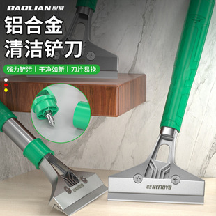 �P���坍�����p�P�������坍�����P��Ƥ�����P�z�����P�ӹε�