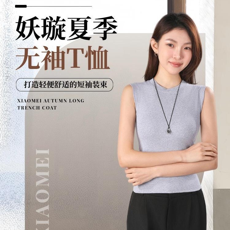 Fishbone Beauty Back Camisole for Women, Modal Skin-Friendly Summer New Style, Covers Side Breasts, Slimming, Backless, Versatile Base Layer Fishbone Beauty Back Camisole for Women, Modal Skin-Friendly Summer New Style, Covers Side Breasts, Slimming, Backless, Versatile Base Layer