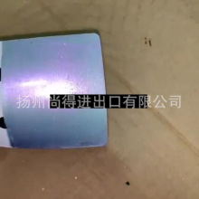 ˮ�����y׃�ωT����܇��ɫ������Ч�᲻������C�����Ἢ�������