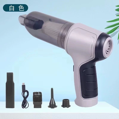 Car vacuum cleaner wireless mini Tozsoranlar - gray
