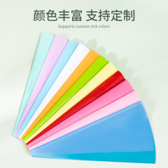表装袋合集EVA表装袋TPU表装袋綿布表装袋10インチ18インチ自由組み合わせ