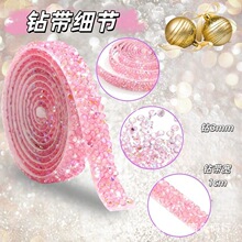 �羳��Ʒ ��֬͸���y�荎����b�o��diy�Ʒ����C�荗l���z��N