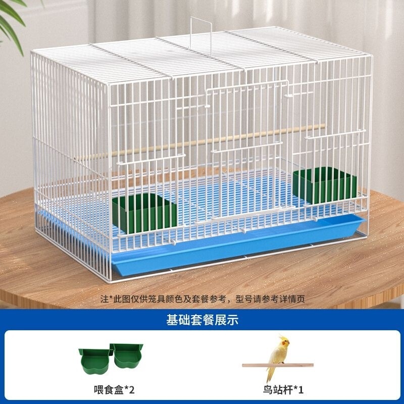 鸟笼子鹦鹉鸟笼特大号家用套折叠鸟笼虎皮八哥牡丹繁殖专用鸟笼厂|undefined