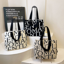 大容量帆布手提袋百搭单肩包上班族外出通勤包手提布袋包立体袋