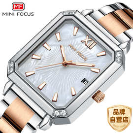 MINI FOCUS品牌女表 ins风轻奢小方表贝母面夜光钢带女手表0472L