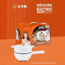 ������늳���������偲�ճ�늟�偻������������ӡ��logo