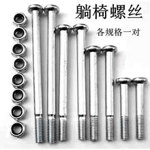 ��˯�ۯB�����ϰ��b���A�����ݽz��ñ��������ݽz����