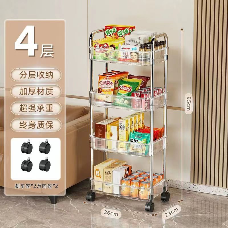 4단 초고투명 크리스탈 트롤리 [초내하중]