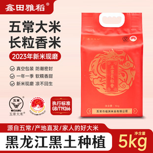 �L�����ז|���خa�Fĥ�F�l�w��M5kg/10kg����r�aƷ�峣����