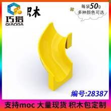 ��50g��MOC 28387�����ָ�С���� 6x6x6�ս�90�Ȼ���ƴ���ľ���