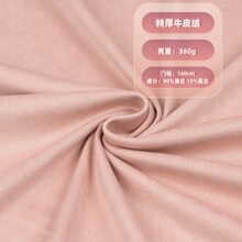 ��Ƥ�q���Ӻ�ţƤ�q��Ů�b���bͯ�b����Ьñ�֙C����а��b����