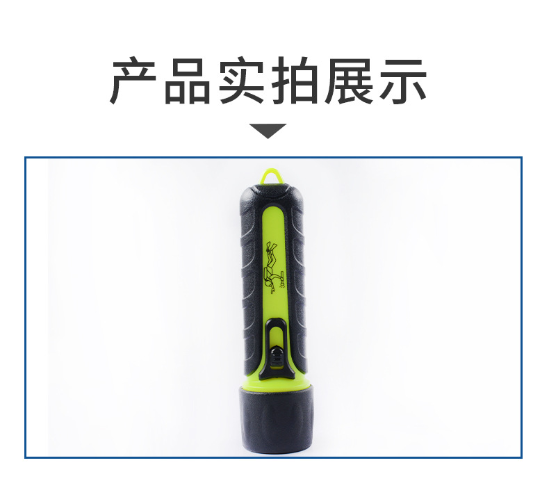 Joan Jingyang JY-502 Professional Diving Flashlight Outdoor Waterproof LED Flashlight Pack No.5 Battery Mini Lamp