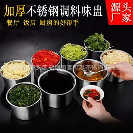 保温壶/瓶;多功能锅;油壶