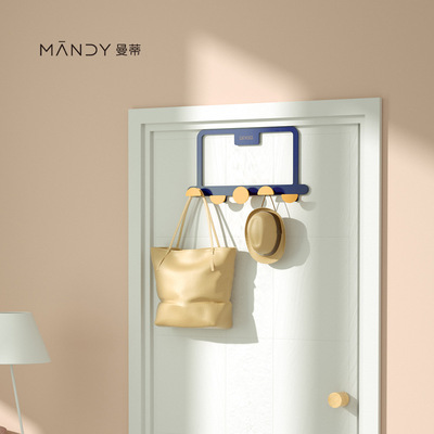 创意门后挂钩置物架 卧室衣柜碳钢挂衣架挂架 无痕免打孔黏贴挂钩