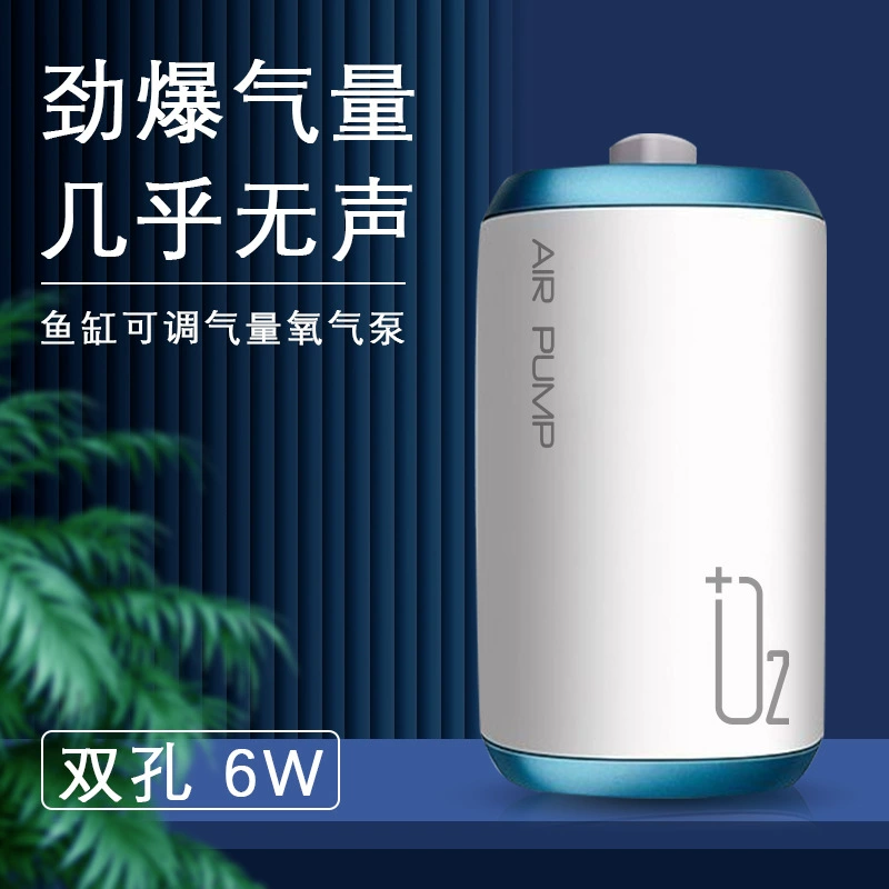 Songyi атмосферный кислородный насос для аквариума рыба из морепродуктов немой аэратор кислородный насос для аквариума
