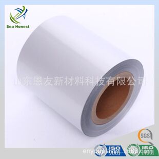 PTP����X�� ���ַ���X�� PVC���ܷ���X�� �l���X�� ʳƷ���X��