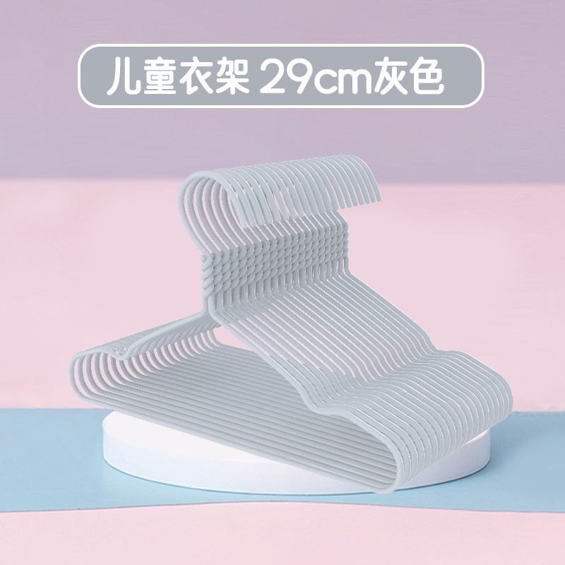 그레이 [29.5cm] 베이비 스타일