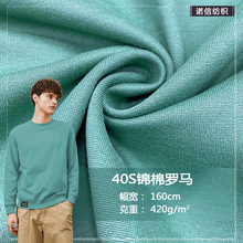 �S��ֱ�N 40S�\���_�R420Gᘿ����� Ů�b���bѝ�b�����_�R����