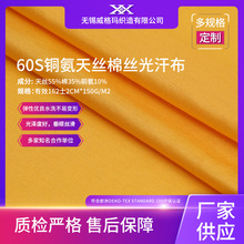 60S~zz޽z⺹150gRِļTφ沼