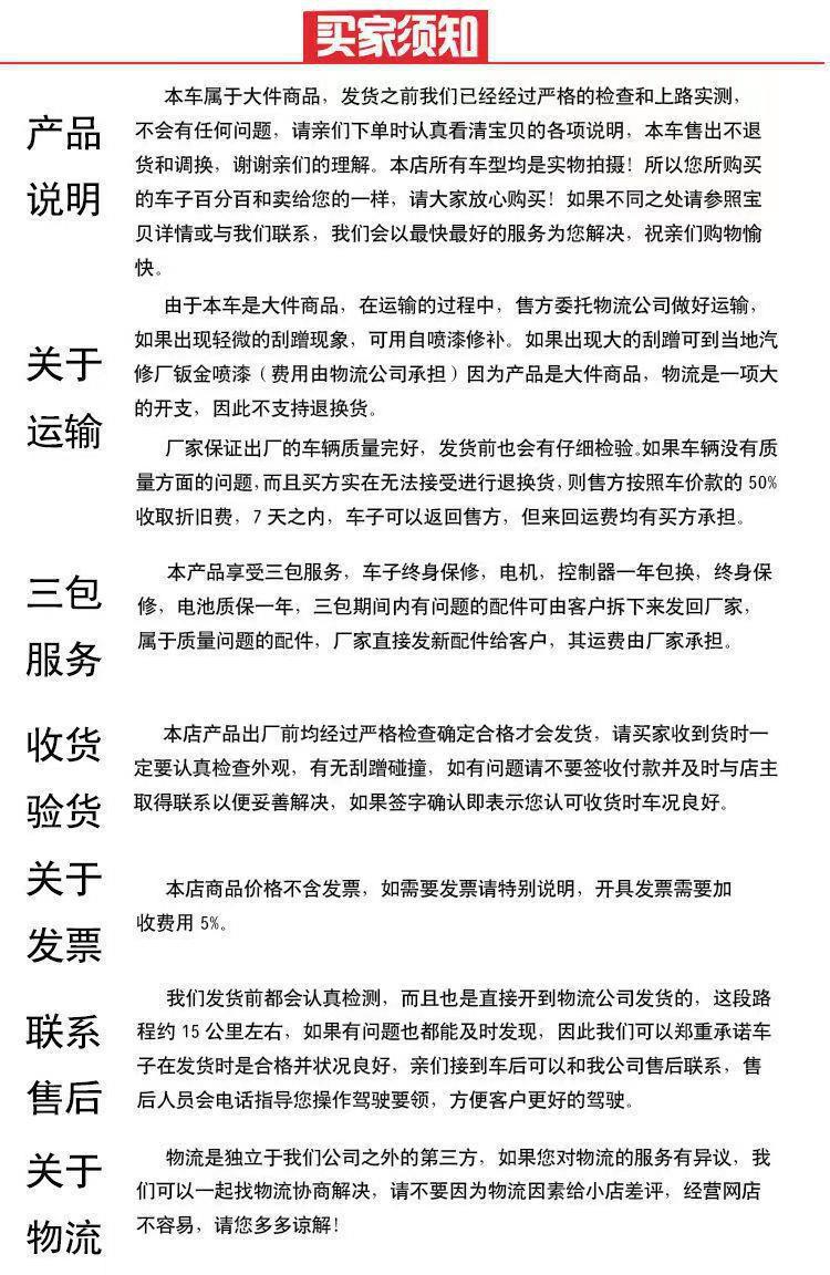 微信图片_20220525144850