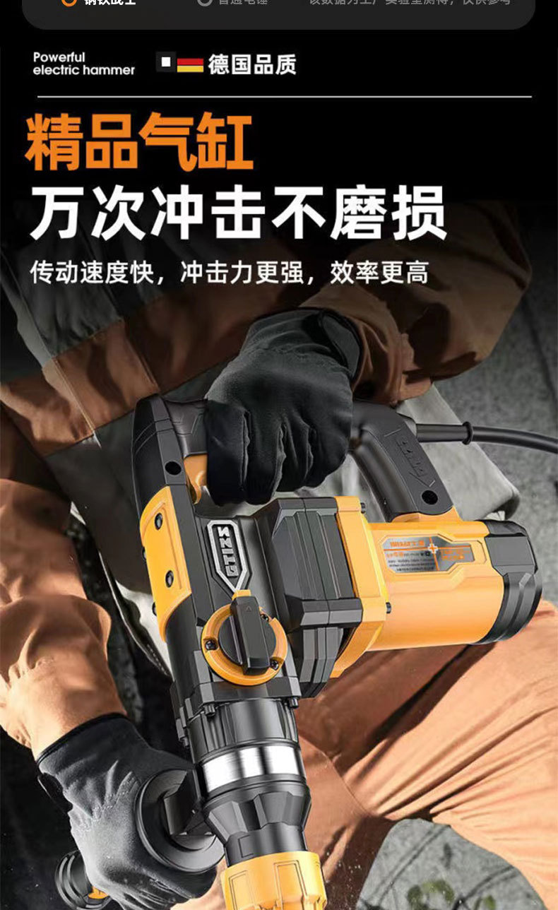 未标题-1_08.jpg