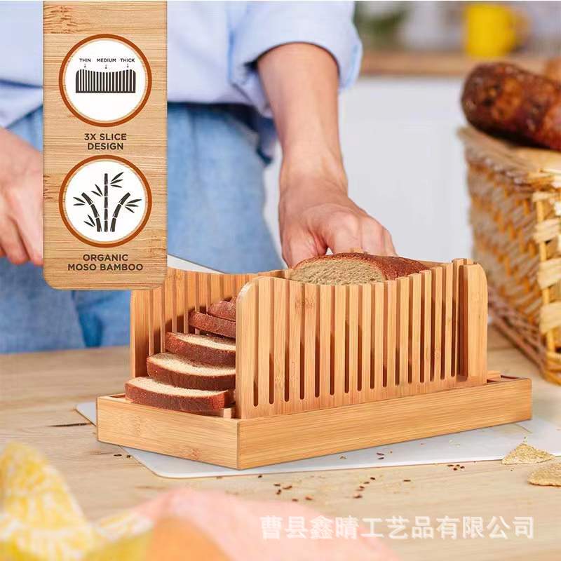 Nuevo cortador de pan transfronterizo, cortador de pan para el hogar, bandeja de recolección de migas de pan multifuncional