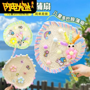 ĸ�H����Ͱ�����diy���ϰ��ݾ��Ž������ֹ��������֓u�F�ȈF��