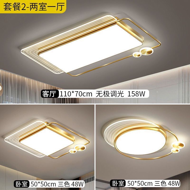 2 세트-2 개의 방과 1 개의 홀 (골드