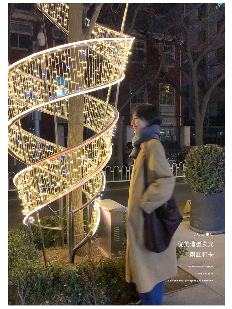 详情_05.jpg