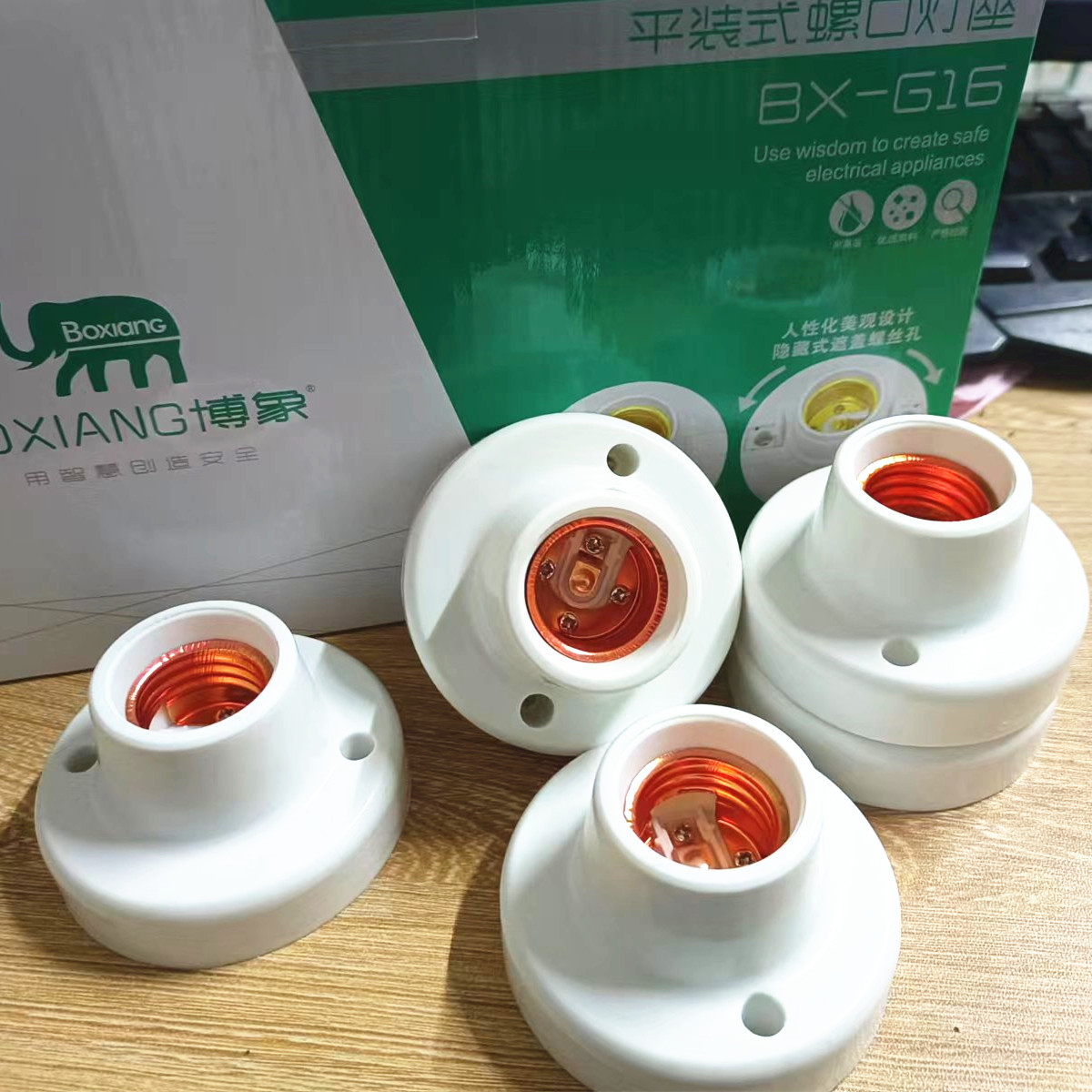 微信图片_20221123184221