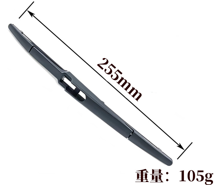 Suitable for Hyundai Encino 2018 Model Rear Wiper Blade Oe:98811 G3000