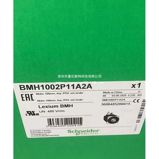 原厂全新低价BSH1003P11A2A BRS39AH360AAA