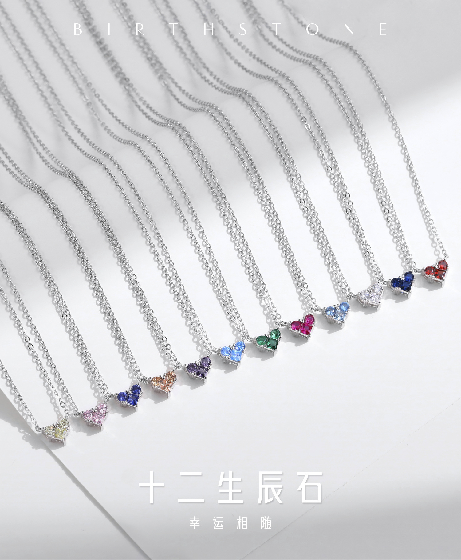 1 Pieza Plata De Ley 925 Forma De Corazón Piedra Del Zodíaco Plata De Ley 925 Cadena Portacables Collar Colgante display picture 1