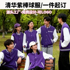 男Polo衫;冲锋衣、裤;广告衫polo